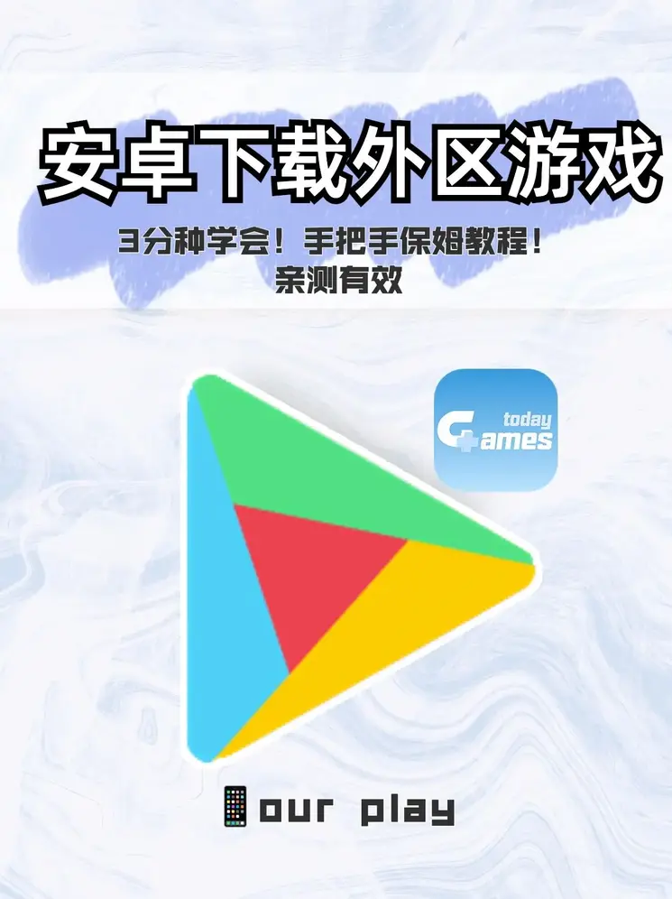 乐鱼官网官方入口截图0