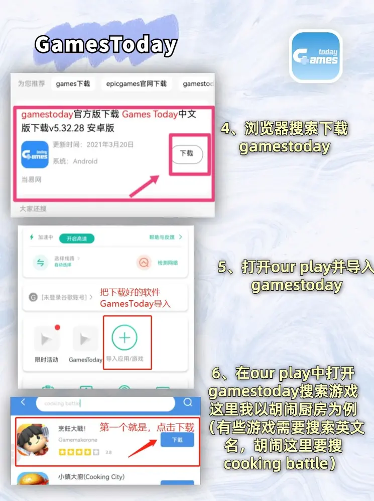 乐鱼官网官方入口截图2