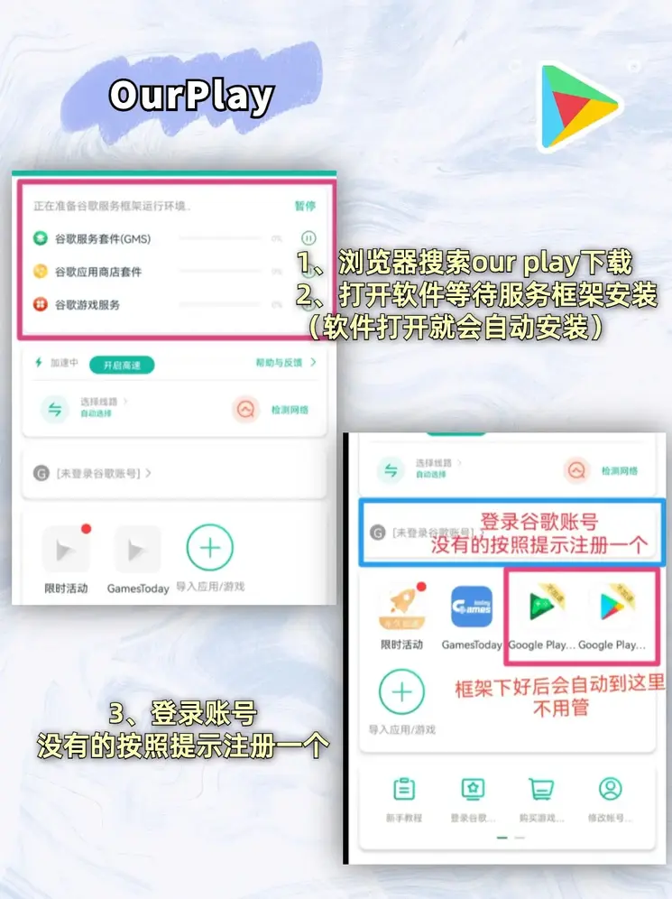 乐鱼官网官方入口截图1